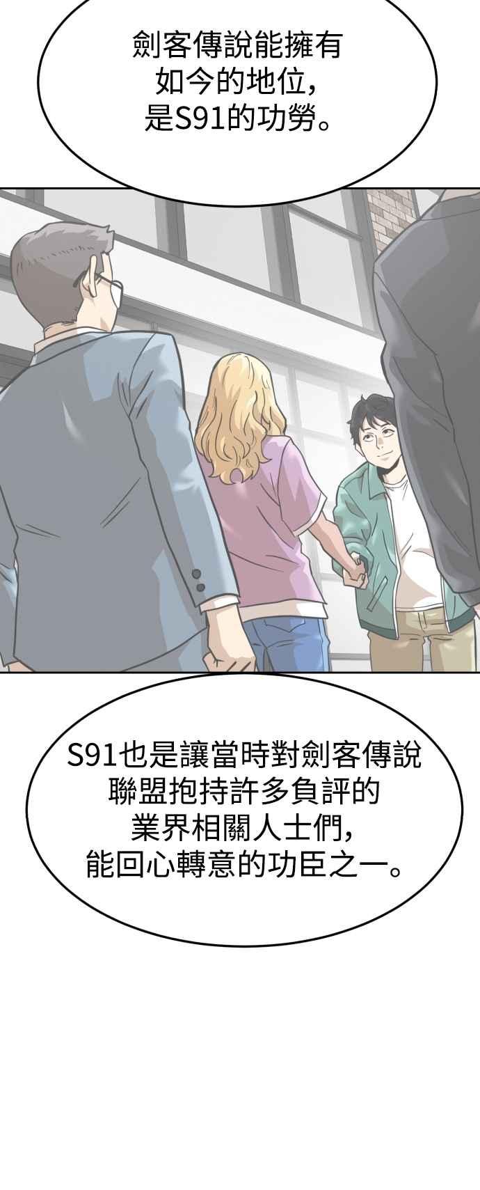 53.jpg