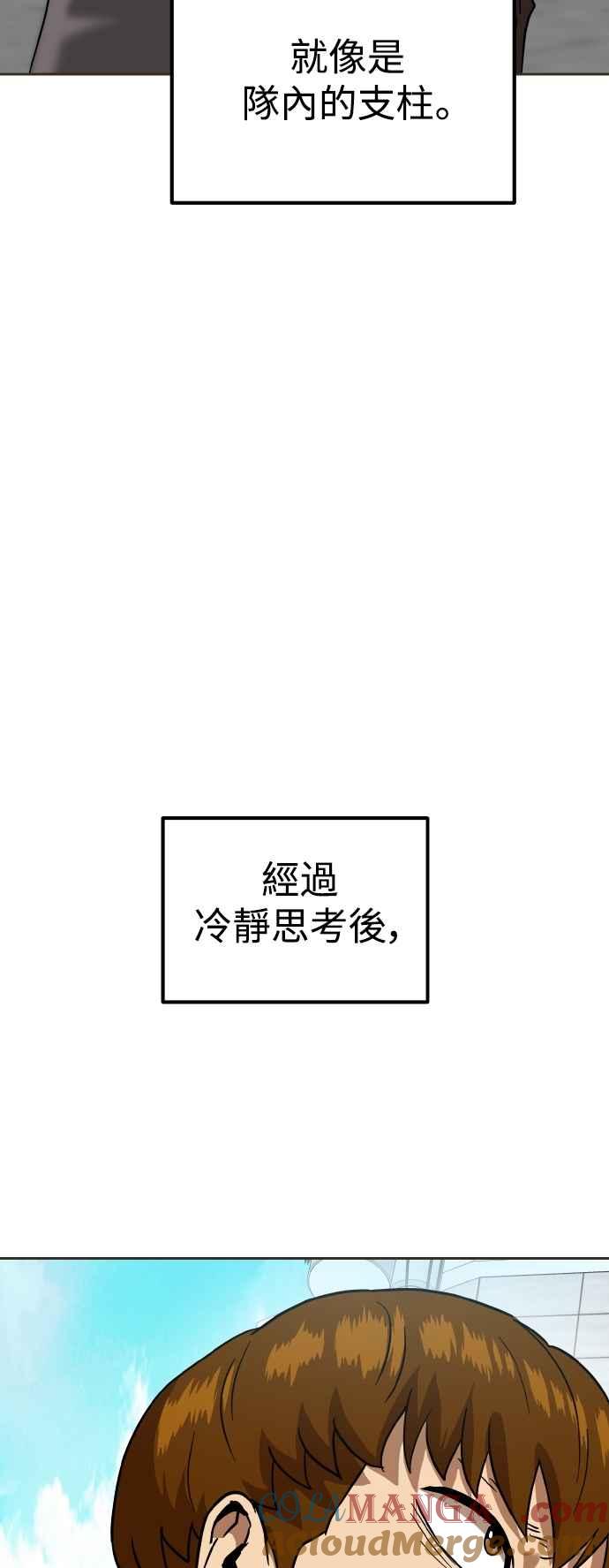 85.jpg