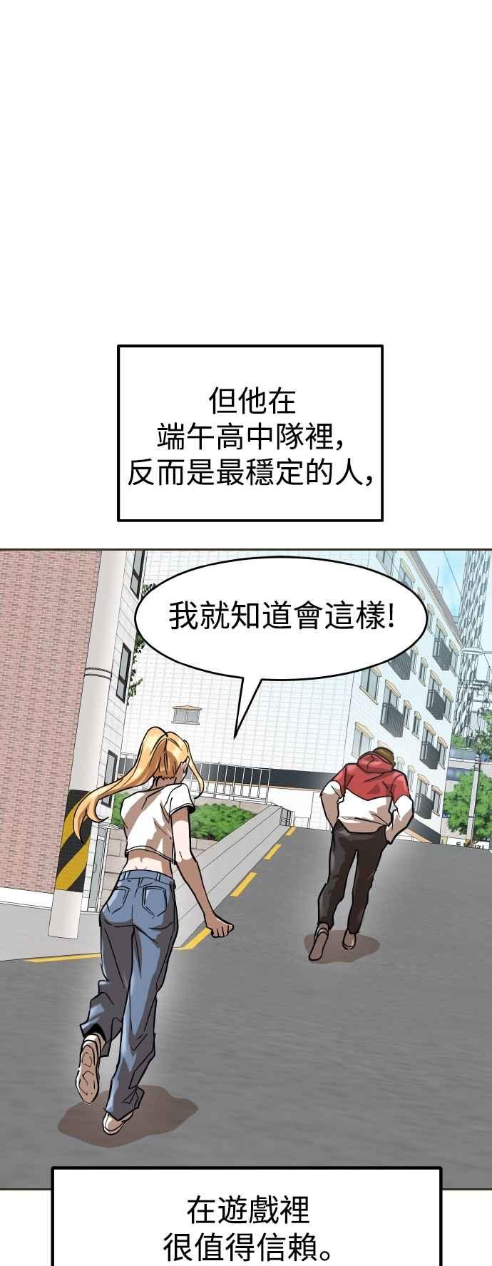 83.jpg