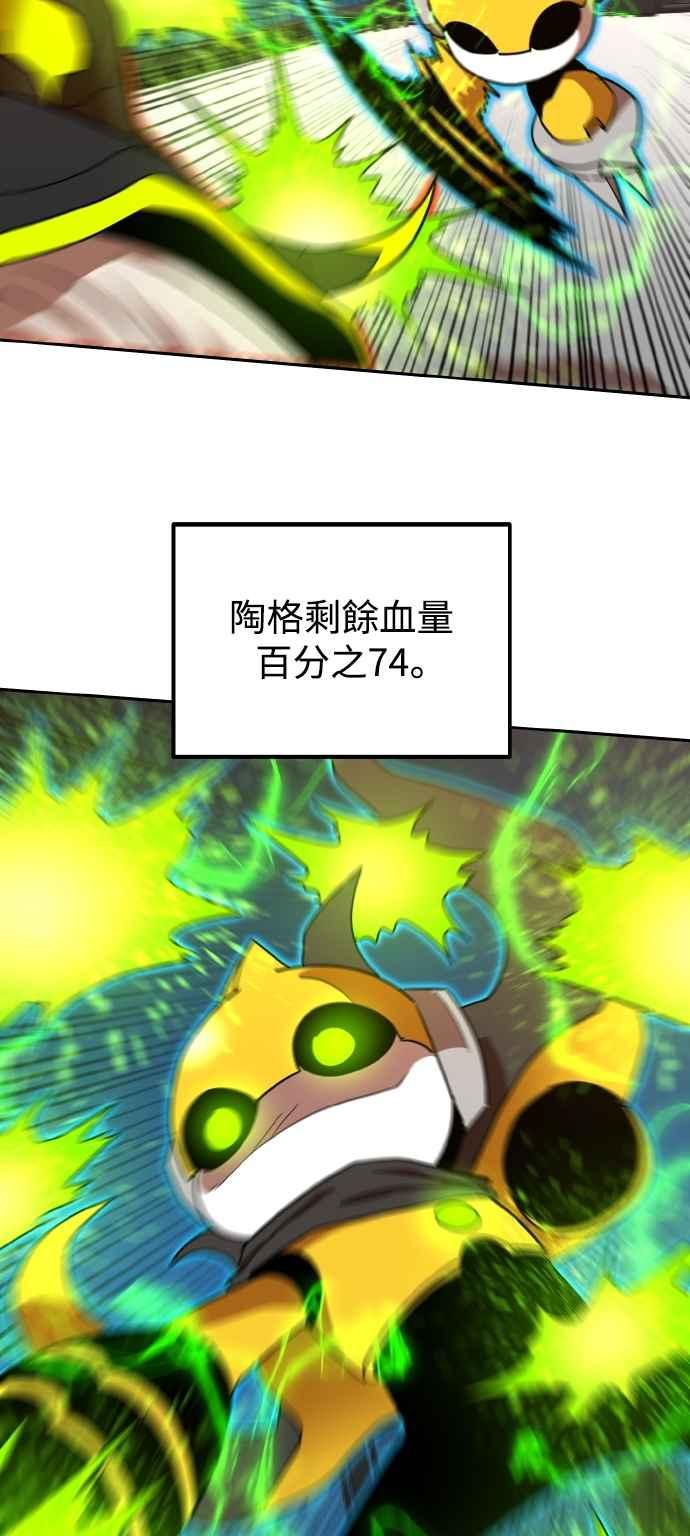 54.jpg