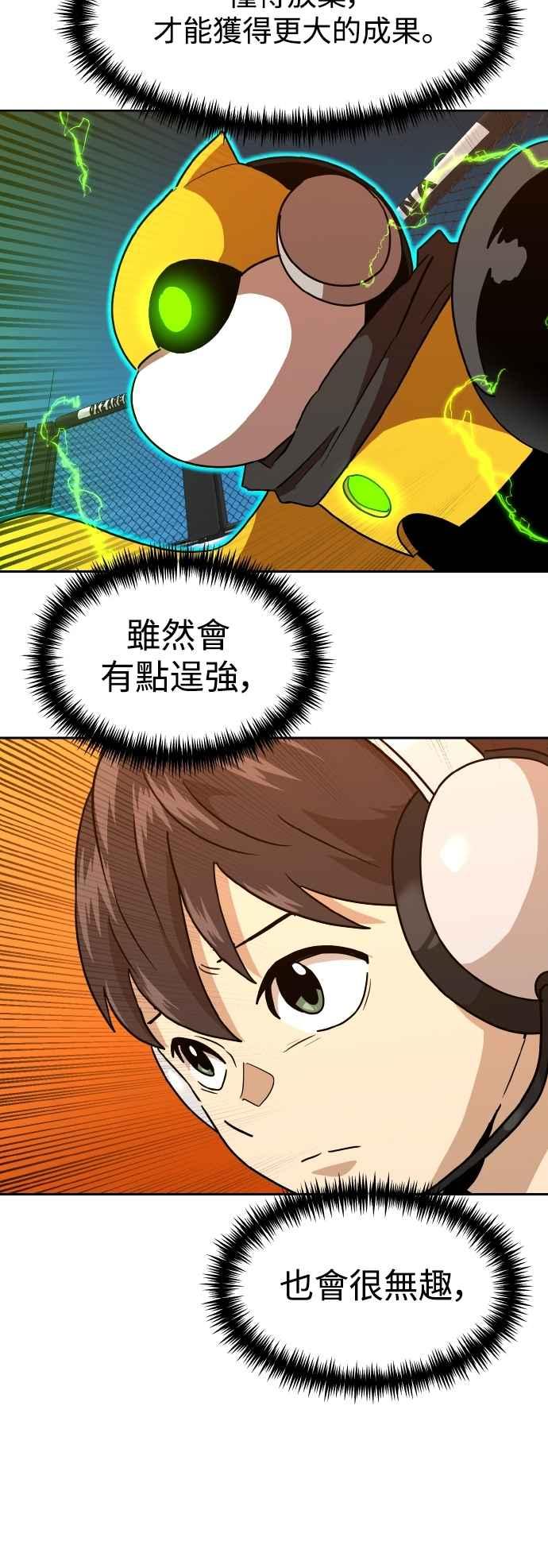 42.jpg