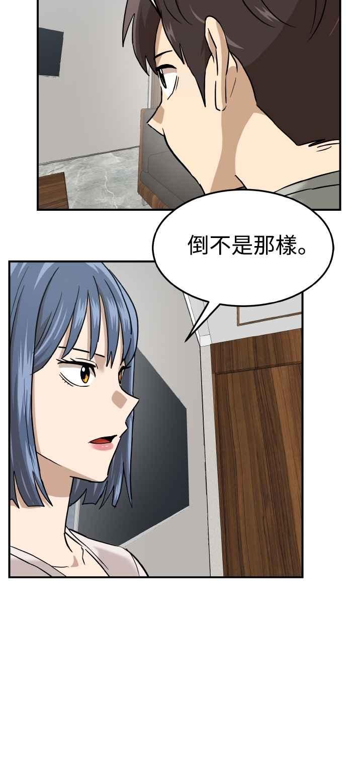 41.jpg
