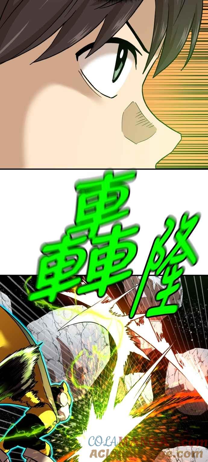 64.jpg