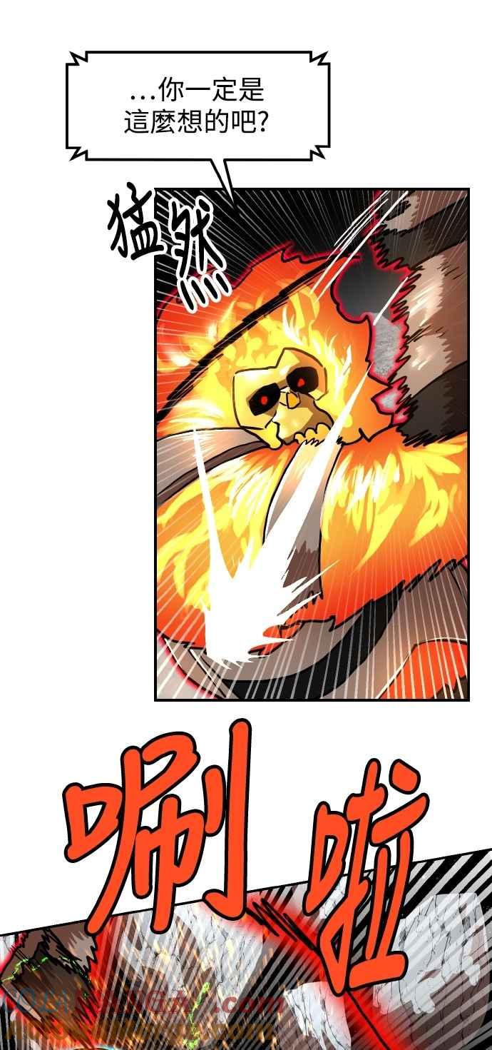 49.jpg