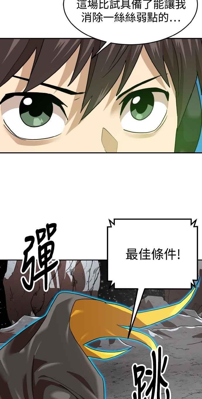 36.jpg