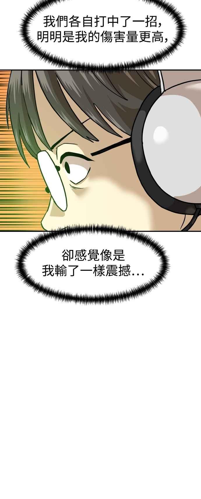 59.jpg