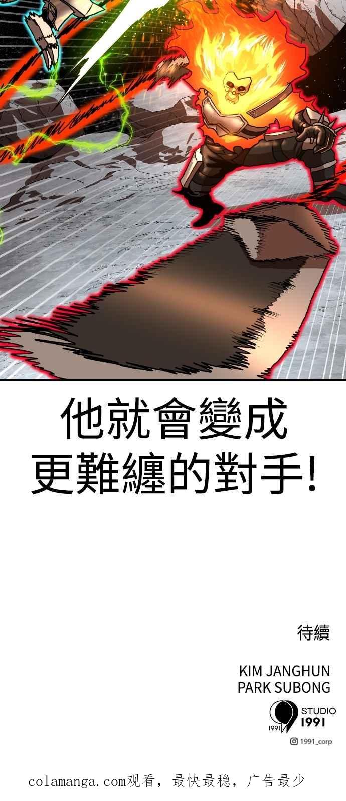65.jpg