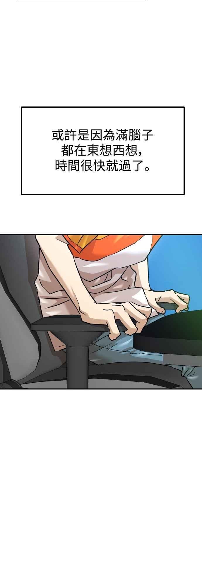 91.jpg