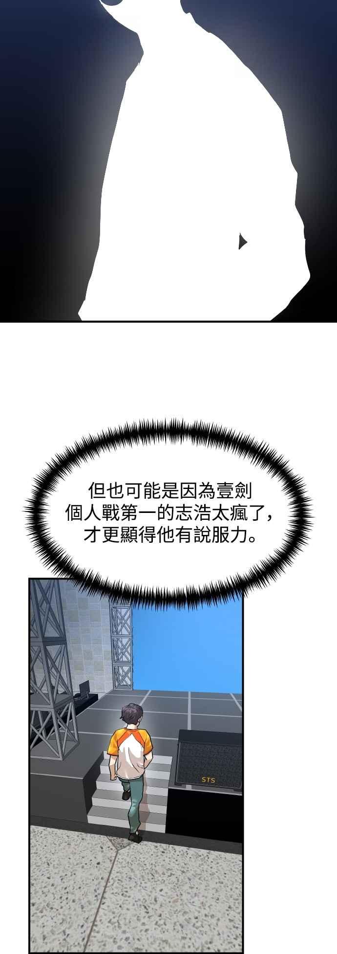 90.jpg