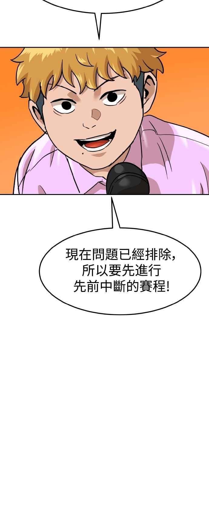 76.jpg