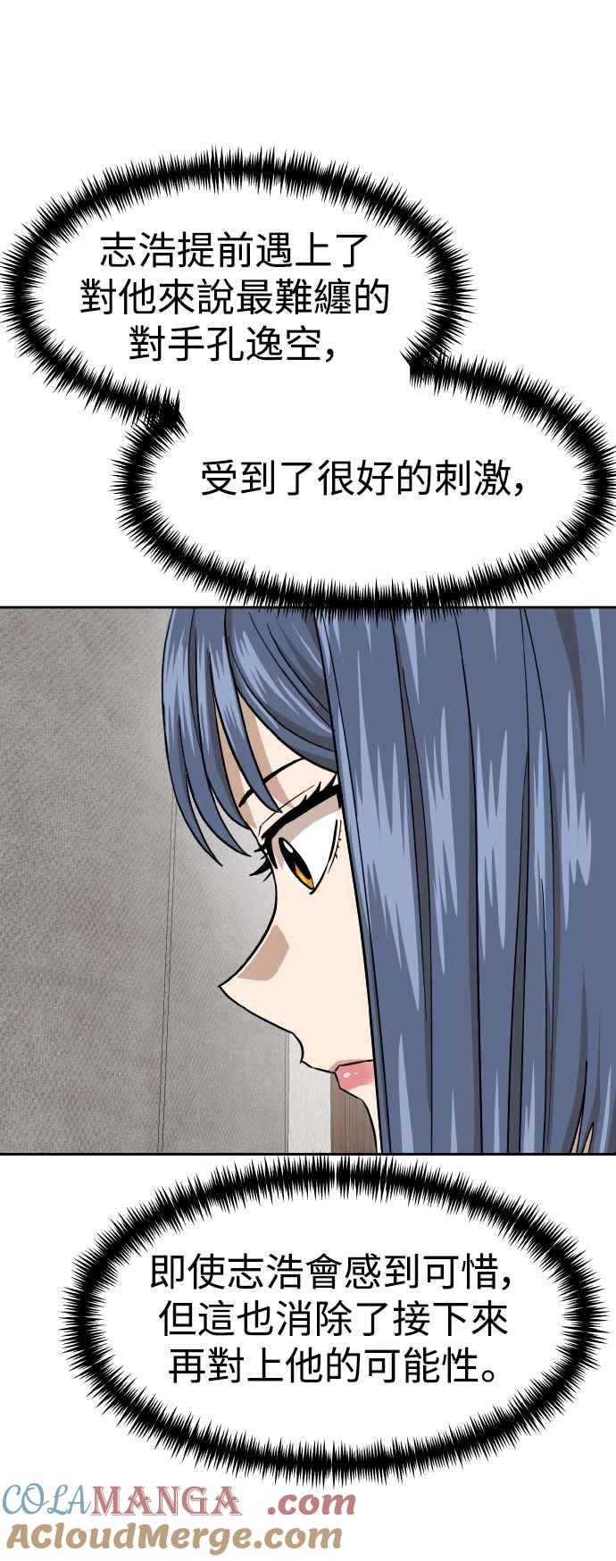 73.jpg