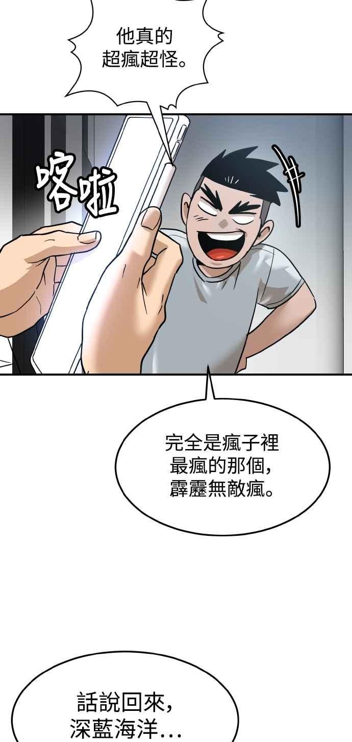 84.jpg