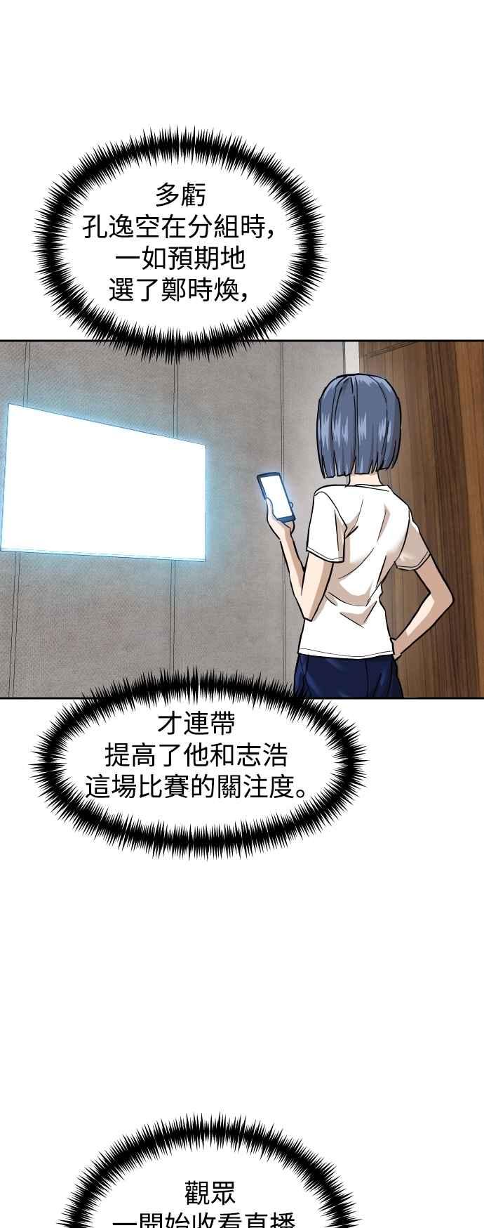 71.jpg