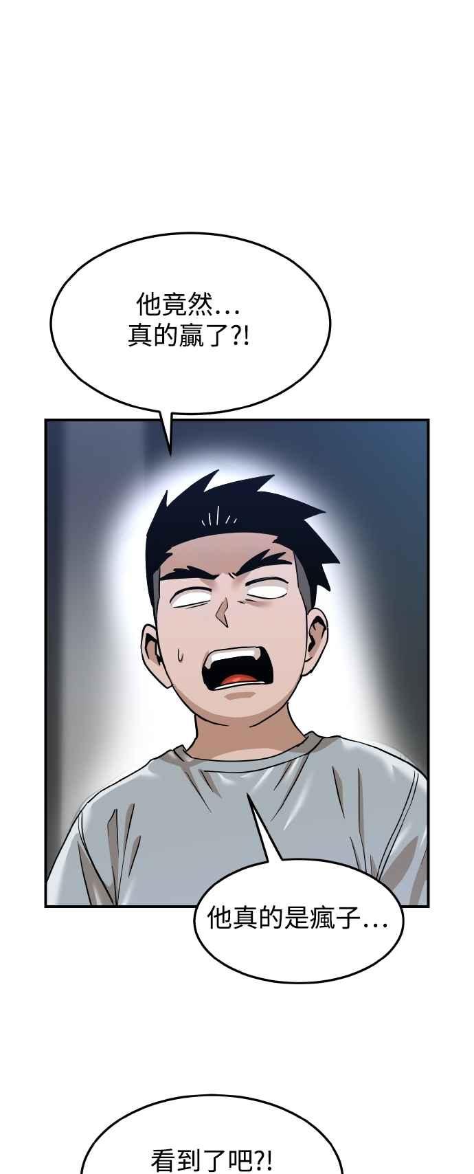 80.jpg