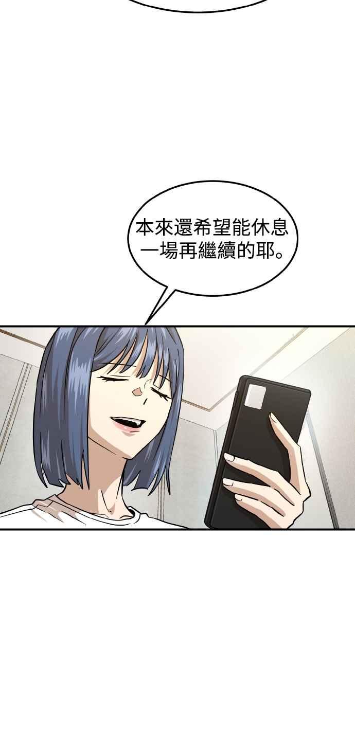 78.jpg