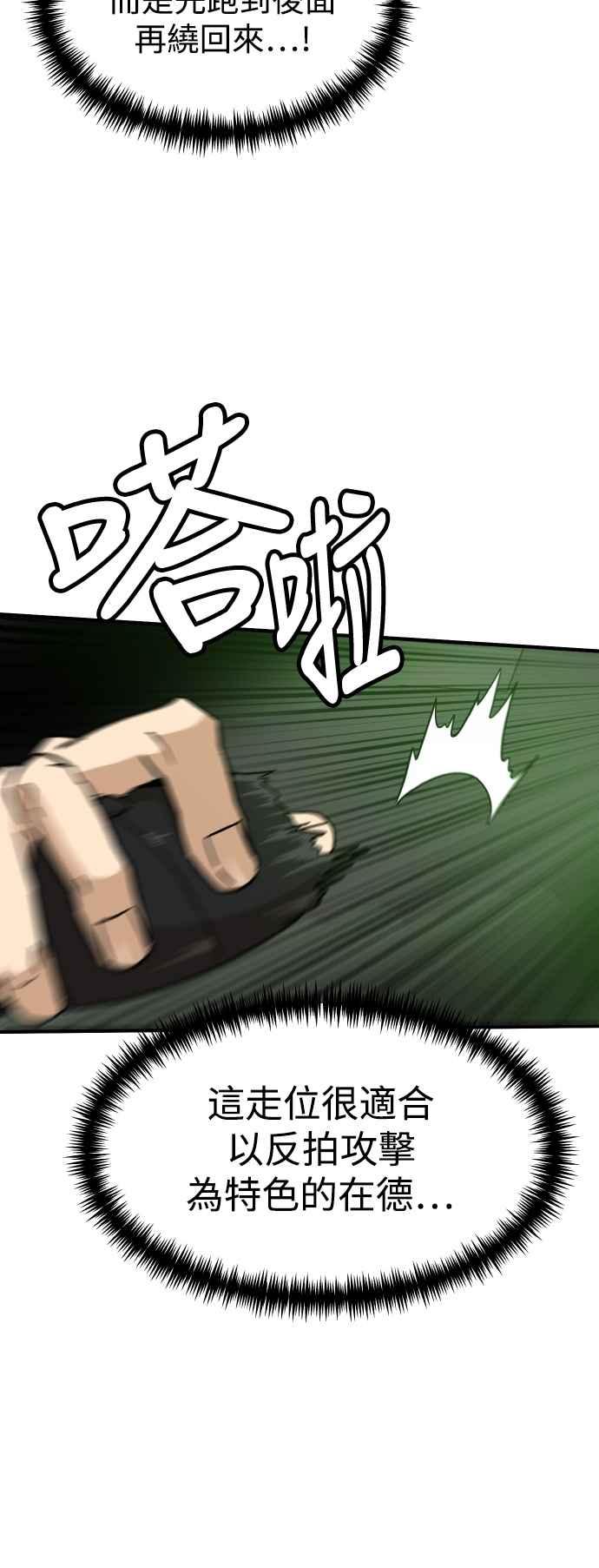 66.jpg