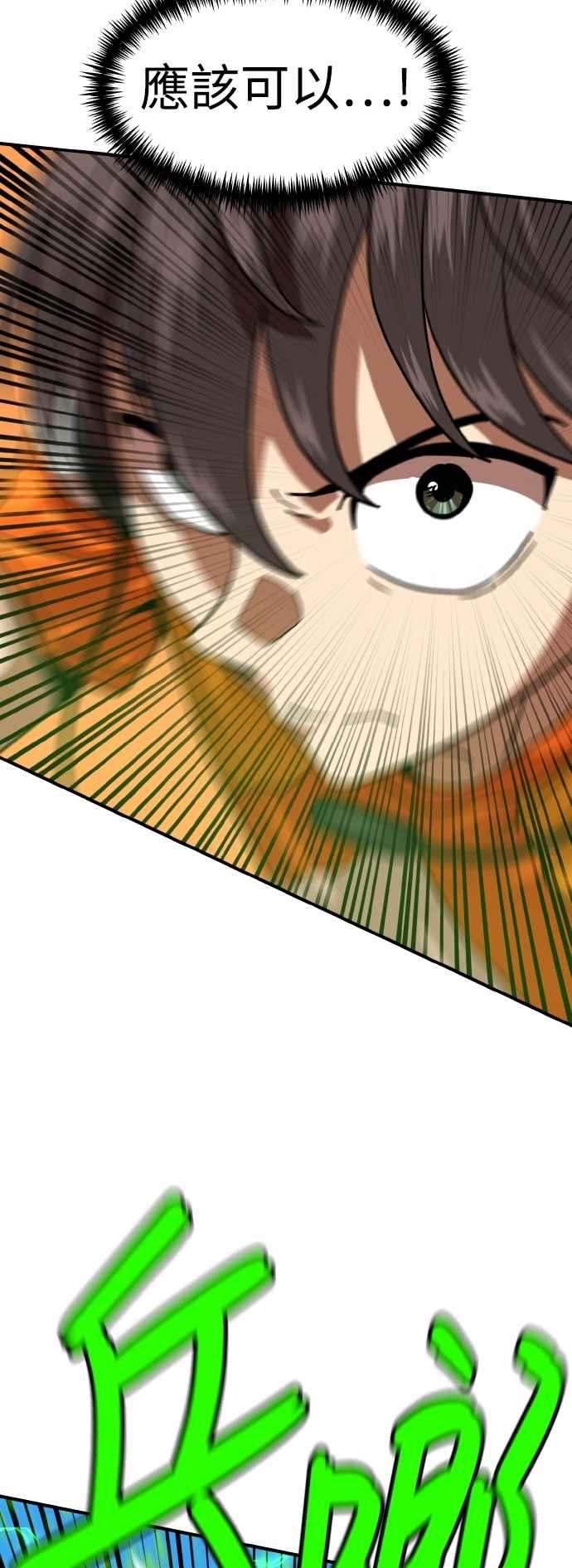 69.jpg
