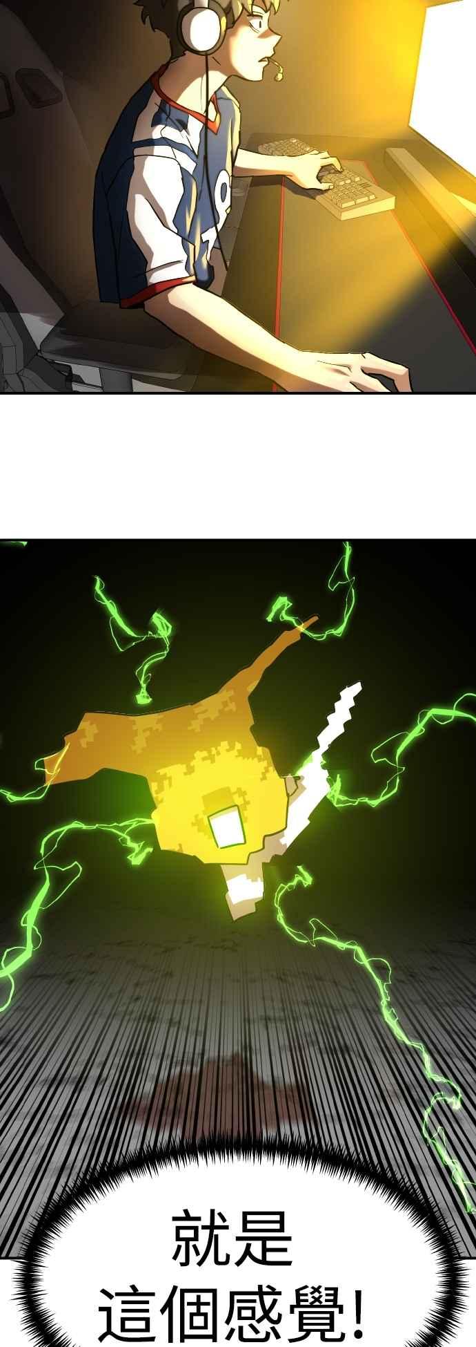 66.jpg