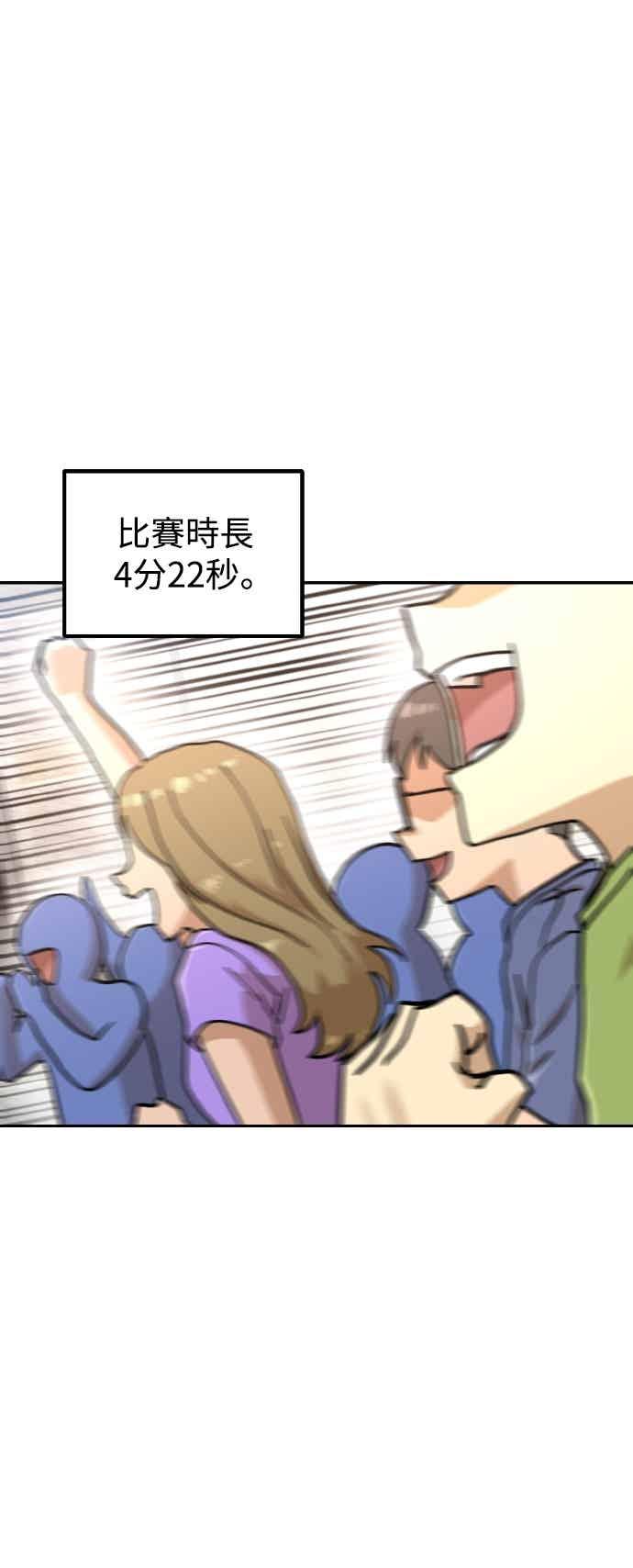 69.jpg