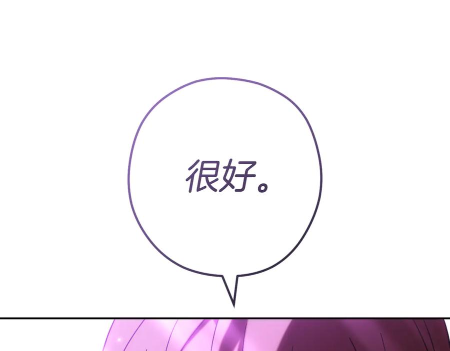 254.jpg
