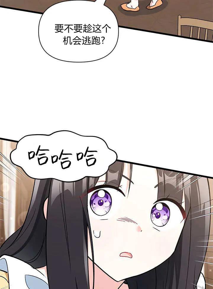 74.jpg