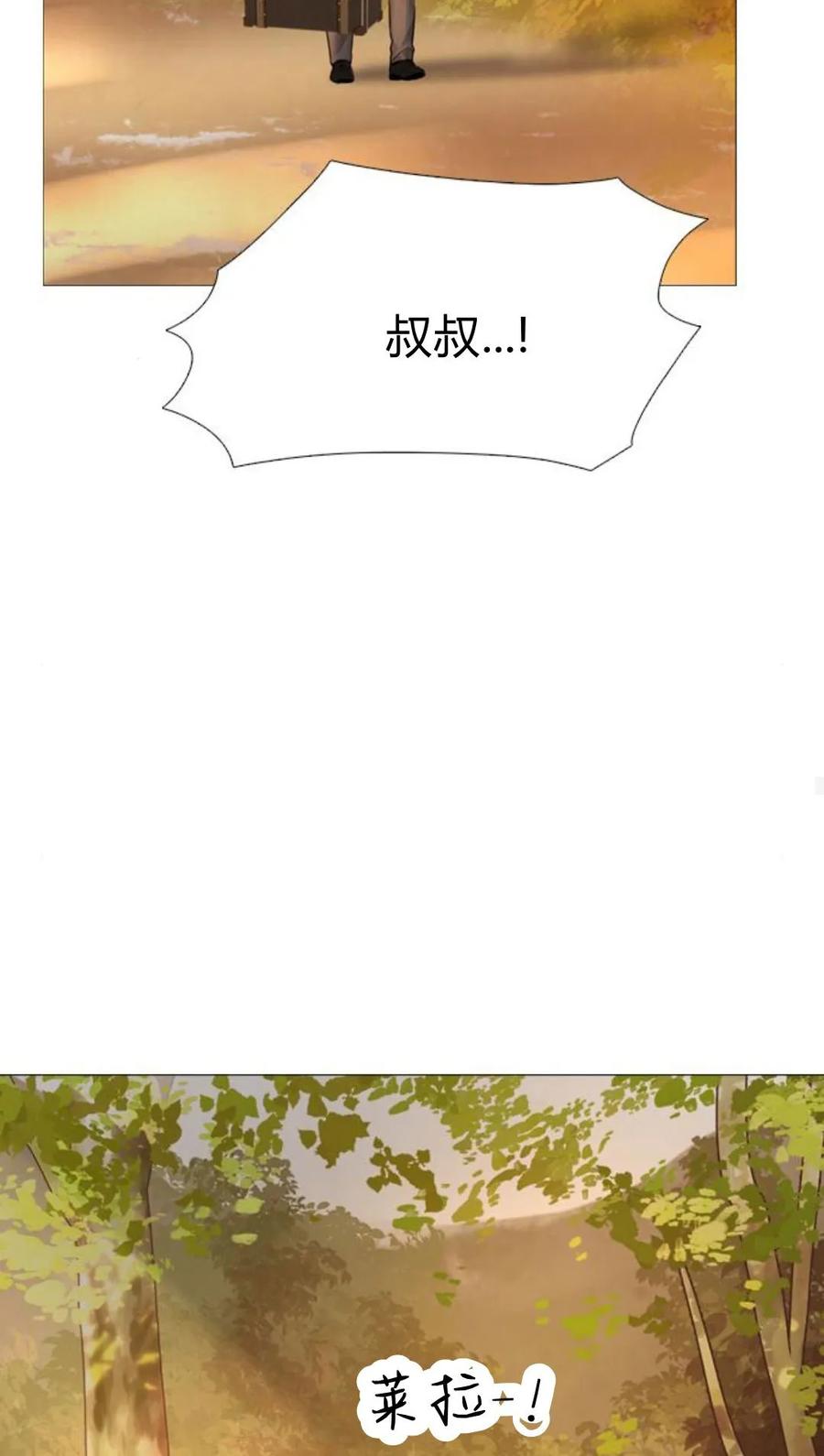 138.jpg