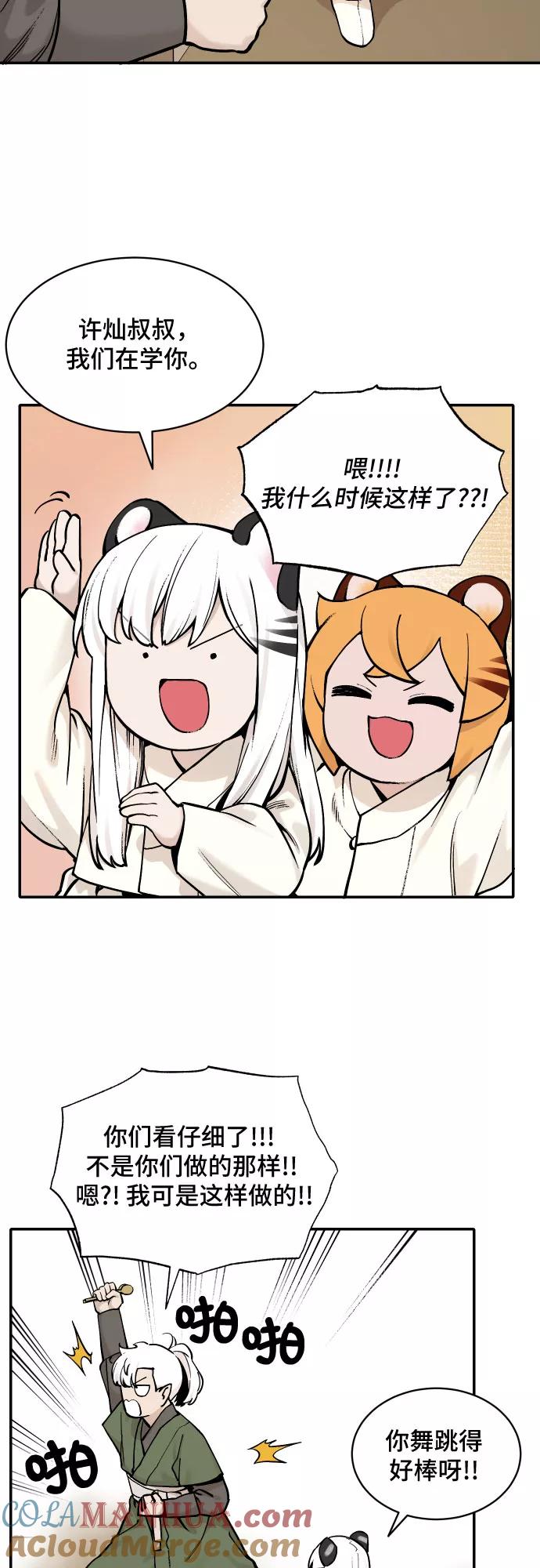 19.jpg