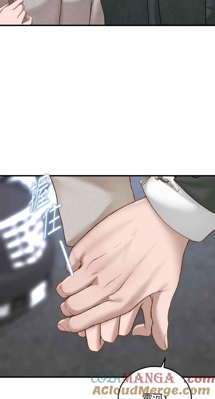 52.jpg