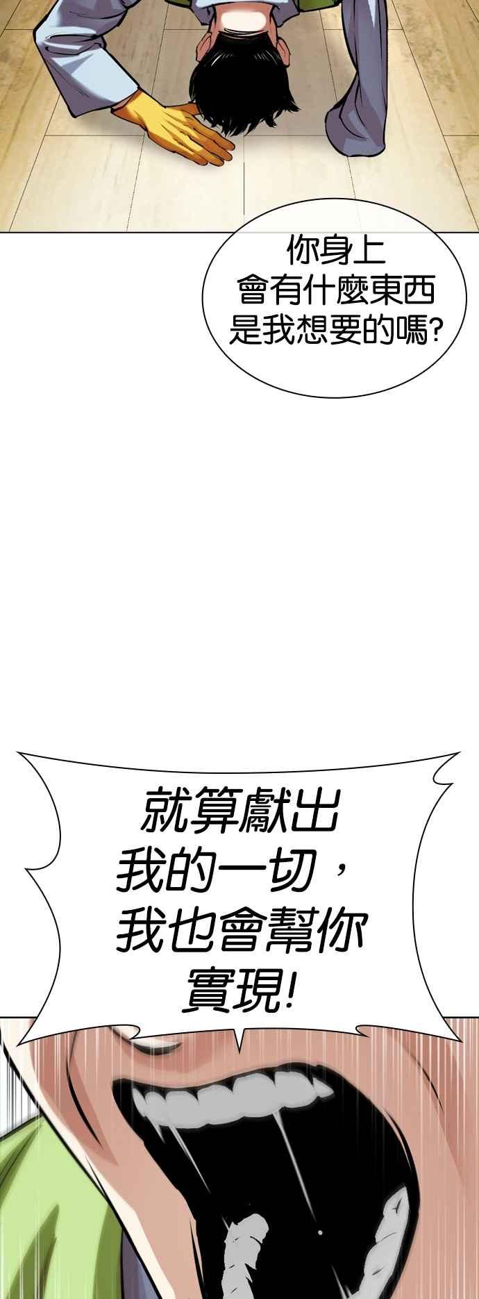57.jpg