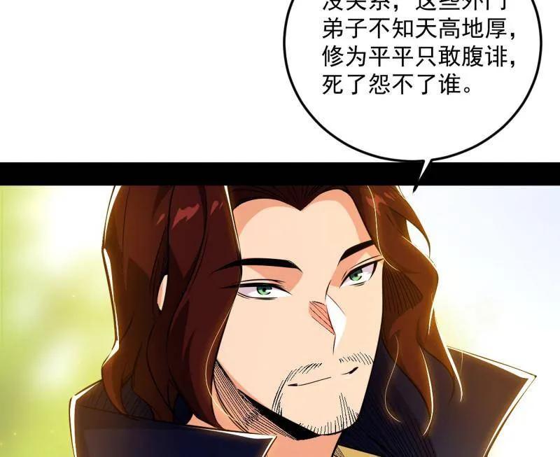 79.jpg