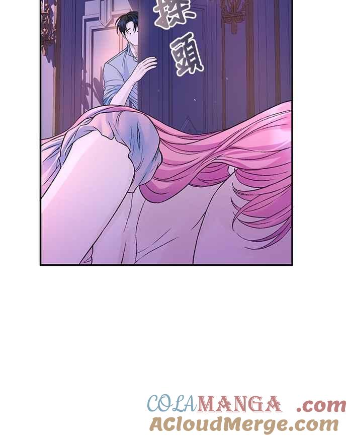 第100话(最终话)-还以为是绝症-Ari Choi,Essie/hyeyong（第16张）