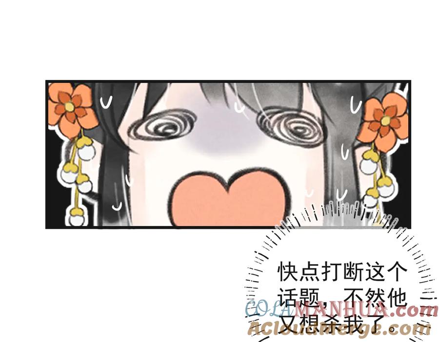 55.jpg