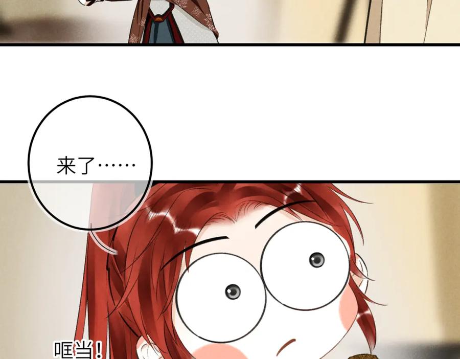 143.jpg
