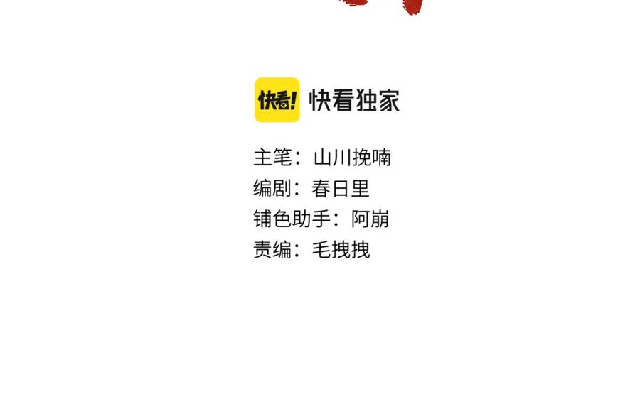 67.jpg
