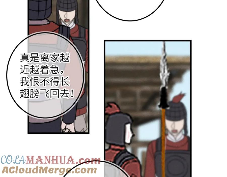 79.jpg