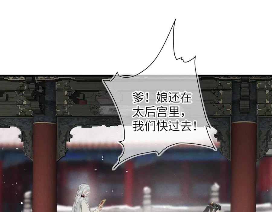 80.jpg