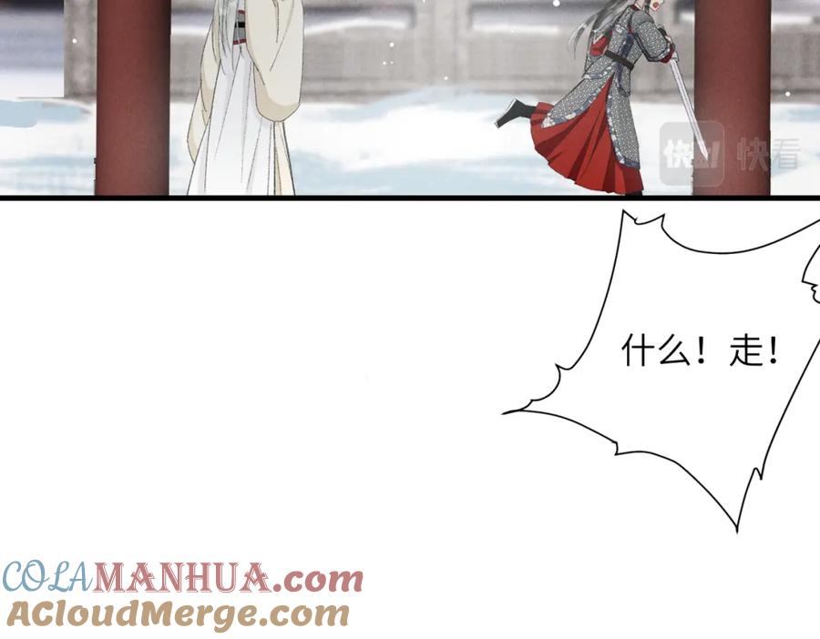 81.jpg