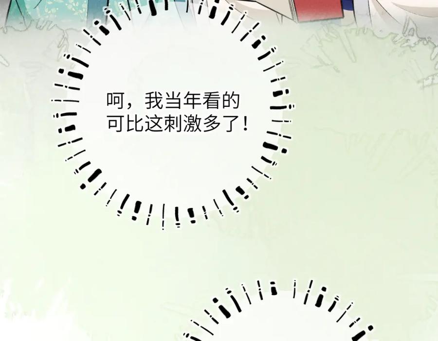 91.jpg