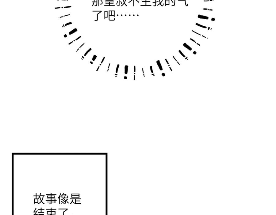 154.jpg