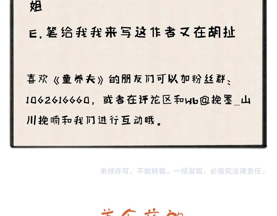 68.jpg