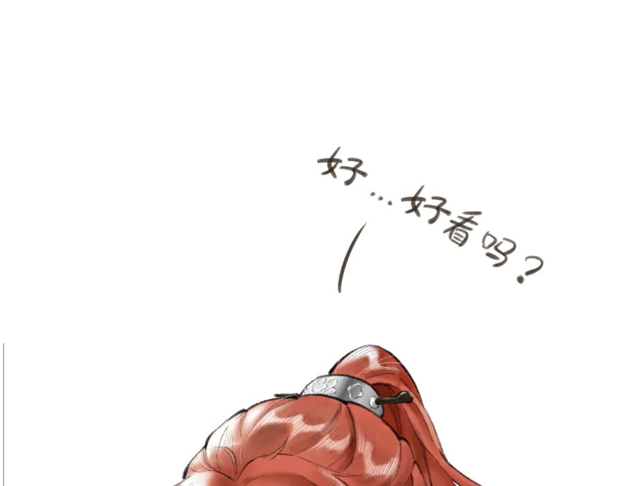 78.jpg
