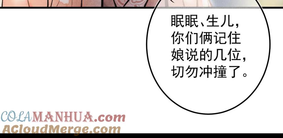 76.jpg