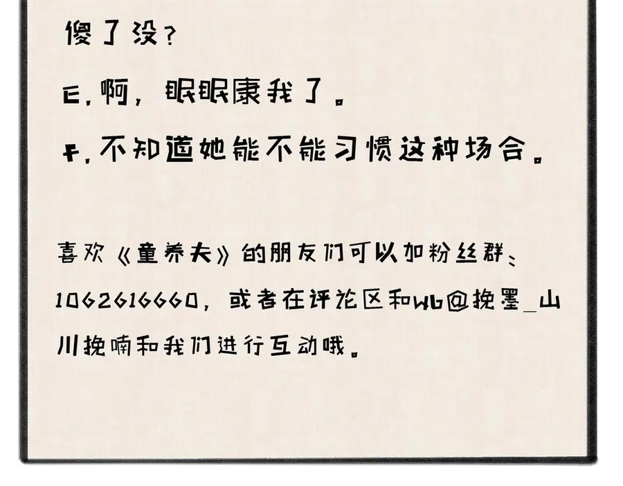 92.jpg
