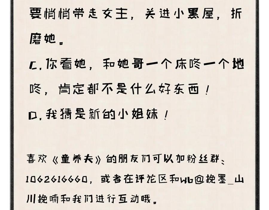 71.jpg