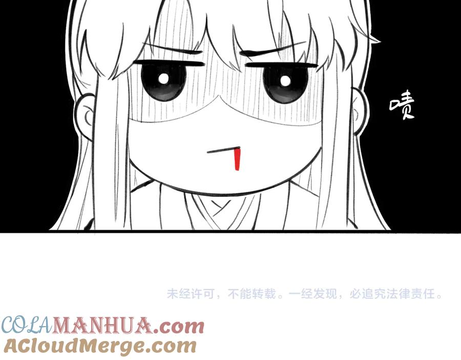 97.jpg