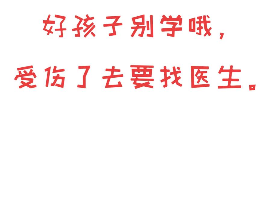 98.jpg