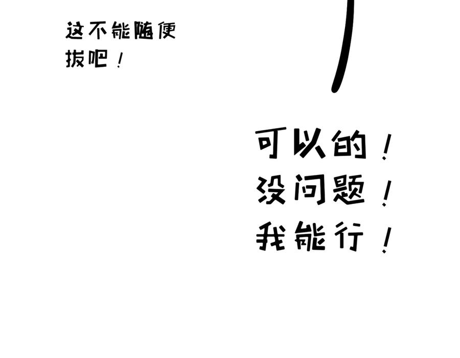 92.jpg