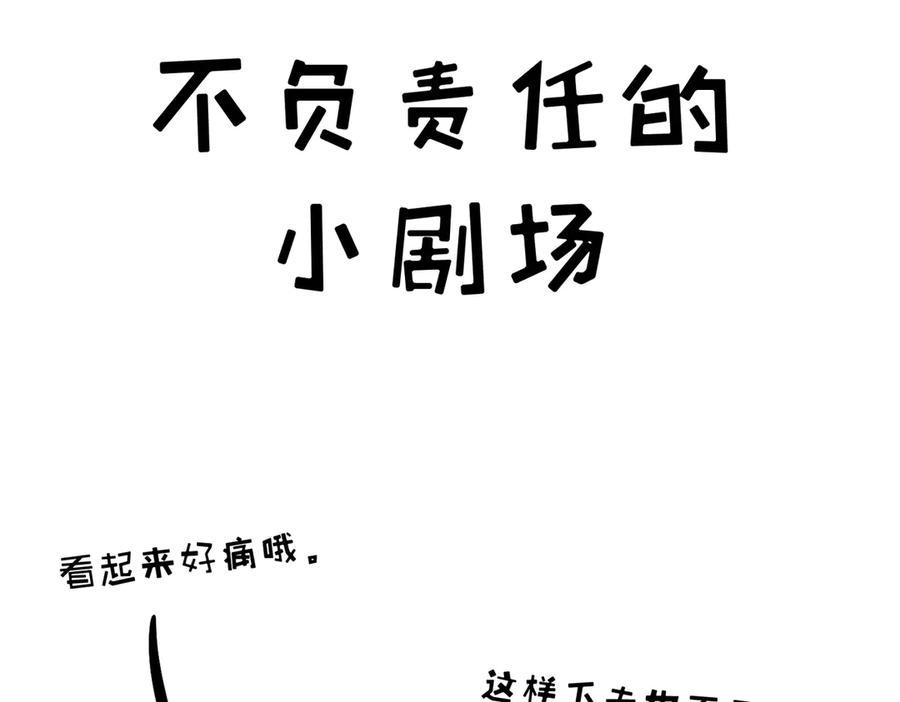 88.jpg