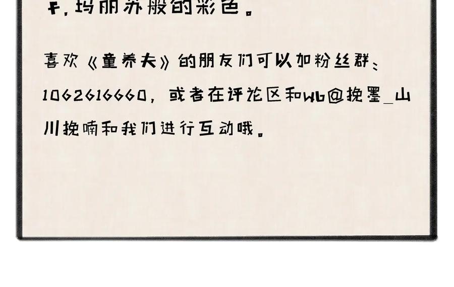 87.jpg