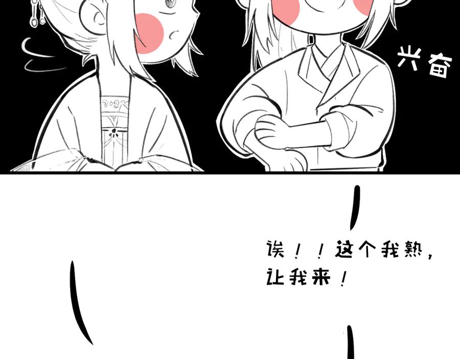 91.jpg